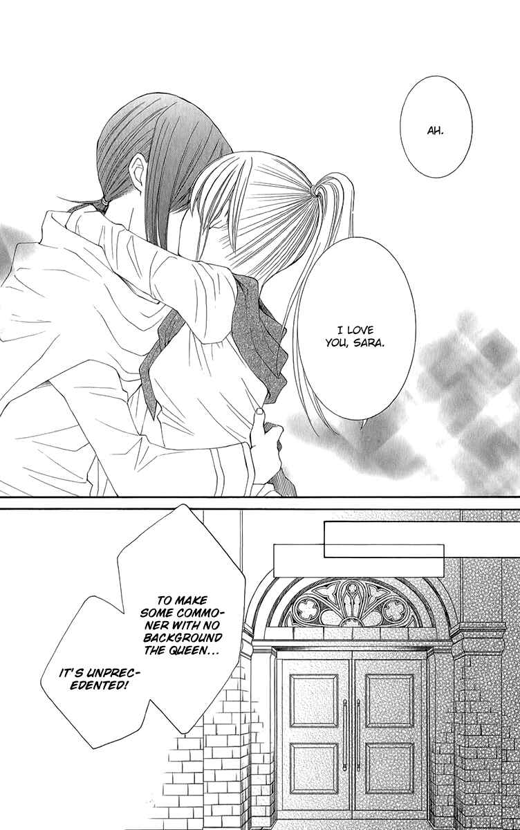 Page 28 Chapter 47 Reimei no Arcana