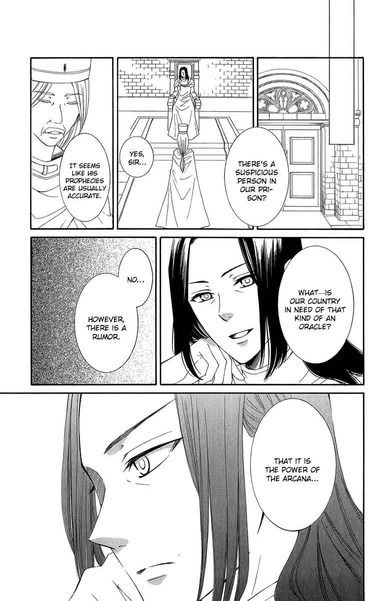 Page 34 Chapter 47 Reimei no Arcana