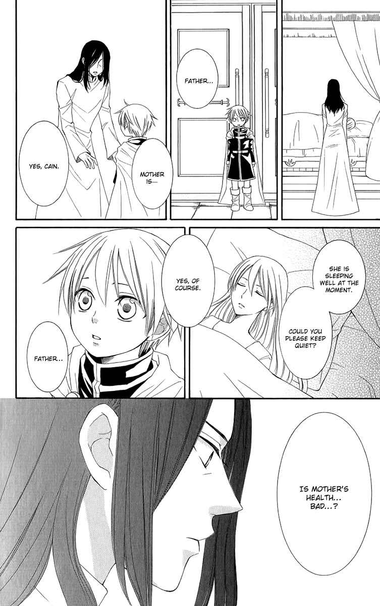 Page 37 Chapter 47 Reimei no Arcana