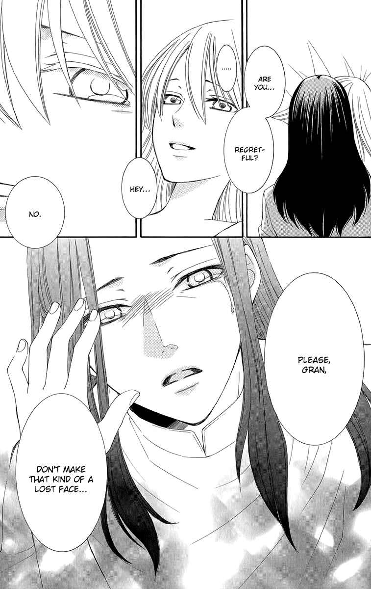 Page 44 Chapter 47 Reimei no Arcana