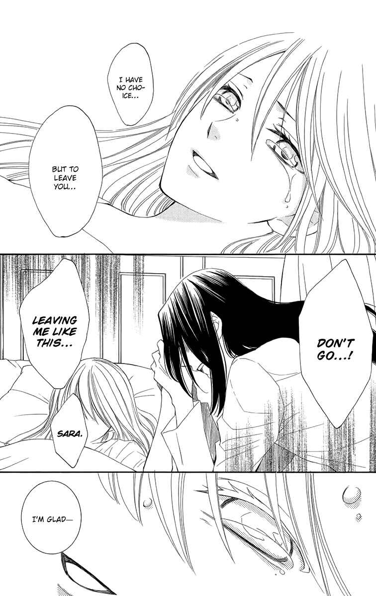 Page 45 Chapter 47 Reimei no Arcana