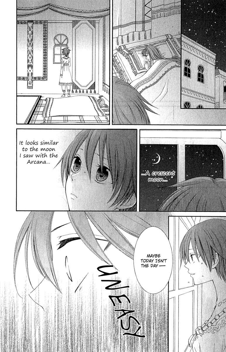 Page 32 Chapter 27 Reimei no Arcana