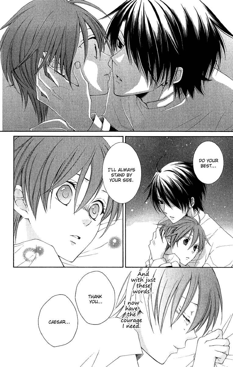 Page 8 Chapter 27 Reimei no Arcana