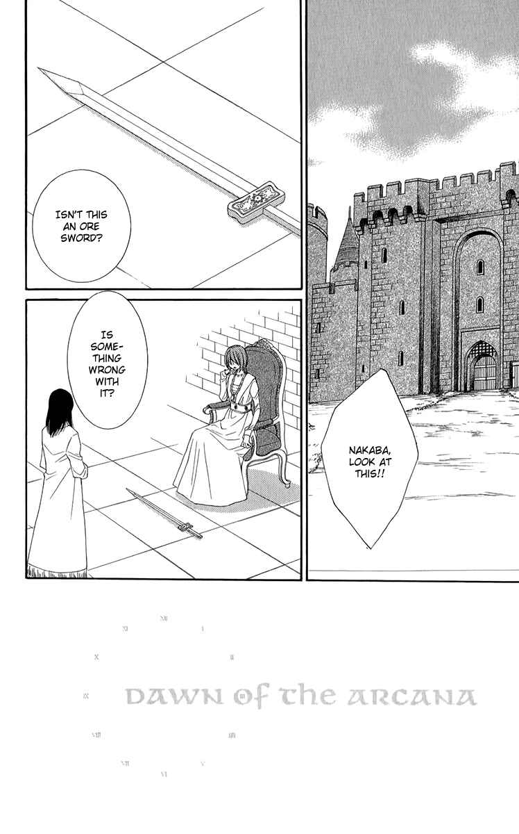 Page 10 Chapter 46 Reimei no Arcana
