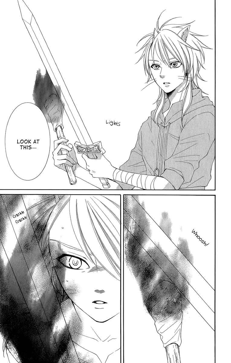Page 11 Chapter 46 Reimei no Arcana