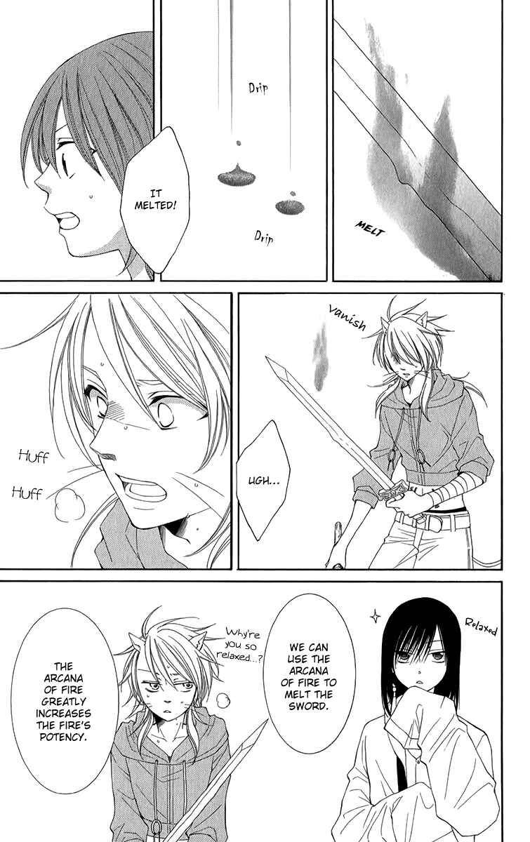 Page 13 Chapter 46 Reimei no Arcana