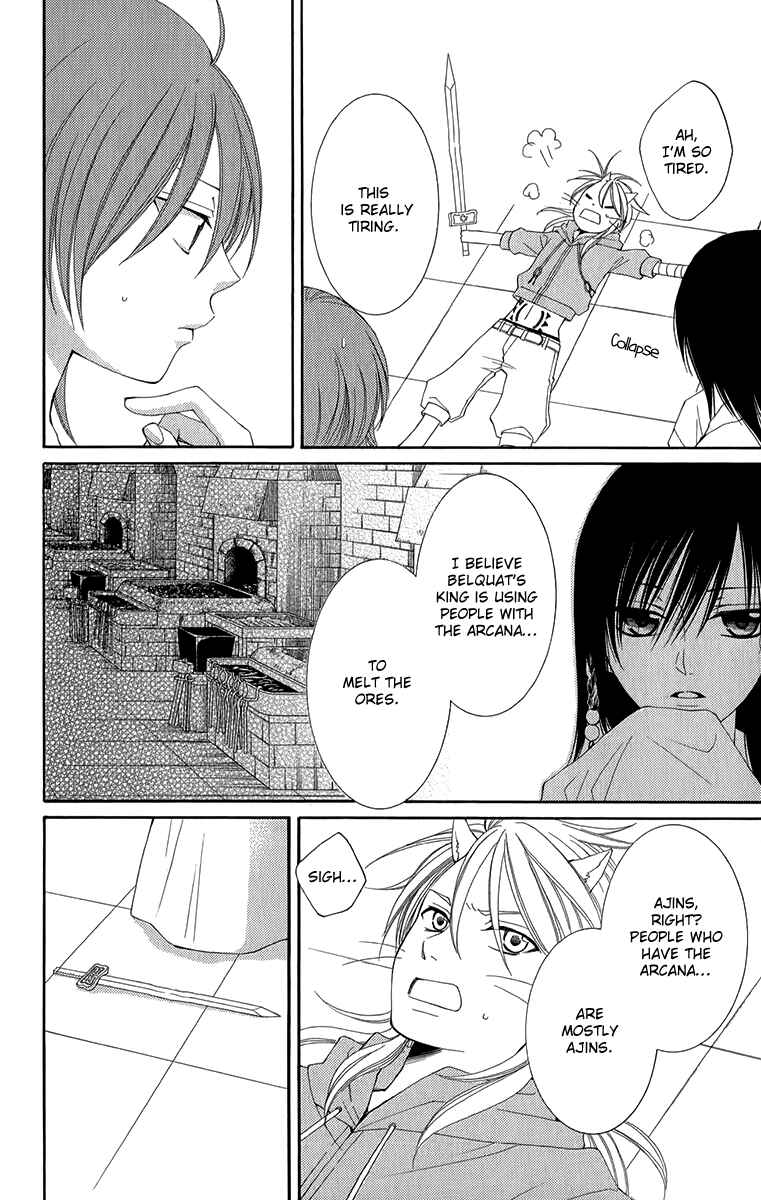 Page 14 Chapter 46 Reimei no Arcana