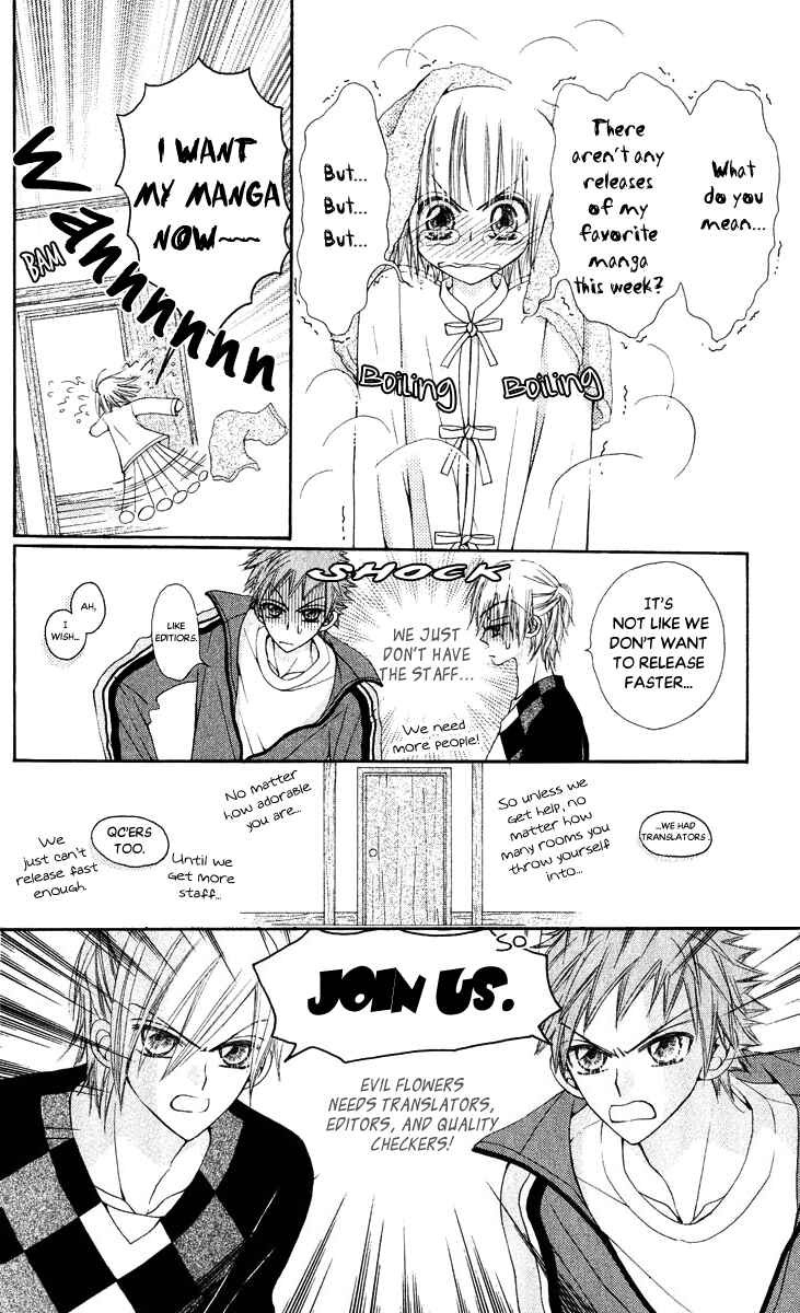 Page 2 Chapter 46 Reimei no Arcana