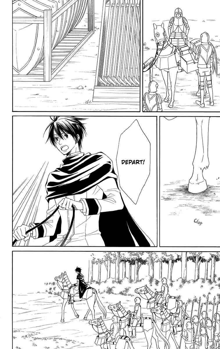 Page 22 Chapter 46 Reimei no Arcana