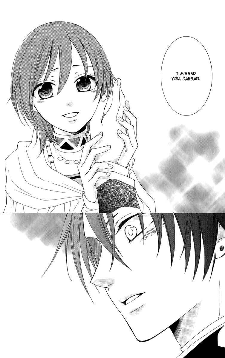 Page 30 Chapter 46 Reimei no Arcana