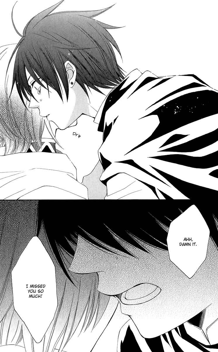 Page 32 Chapter 46 Reimei no Arcana