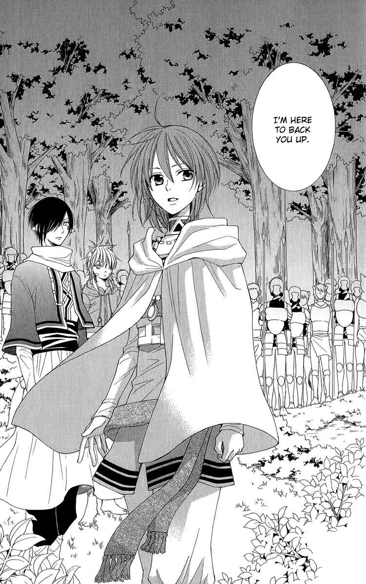 Page 35 Chapter 46 Reimei no Arcana