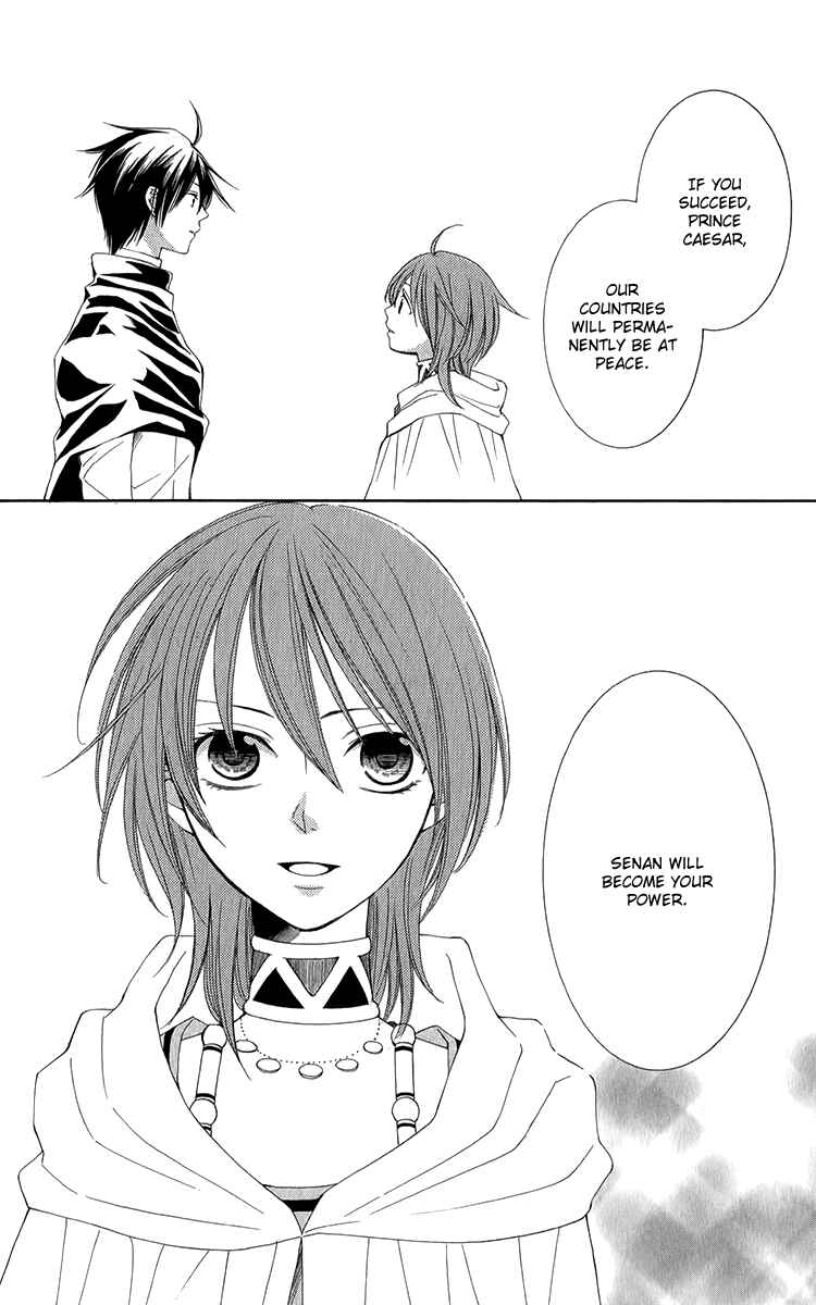 Page 36 Chapter 46 Reimei no Arcana