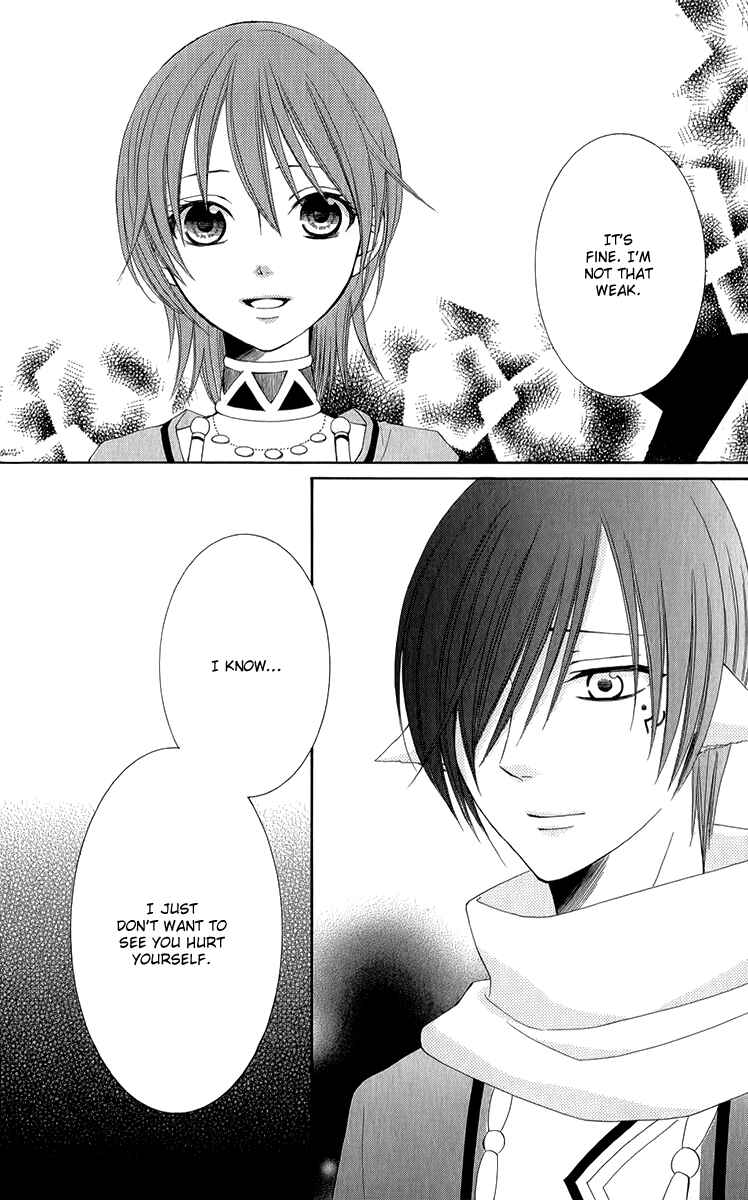 Page 42 Chapter 46 Reimei no Arcana