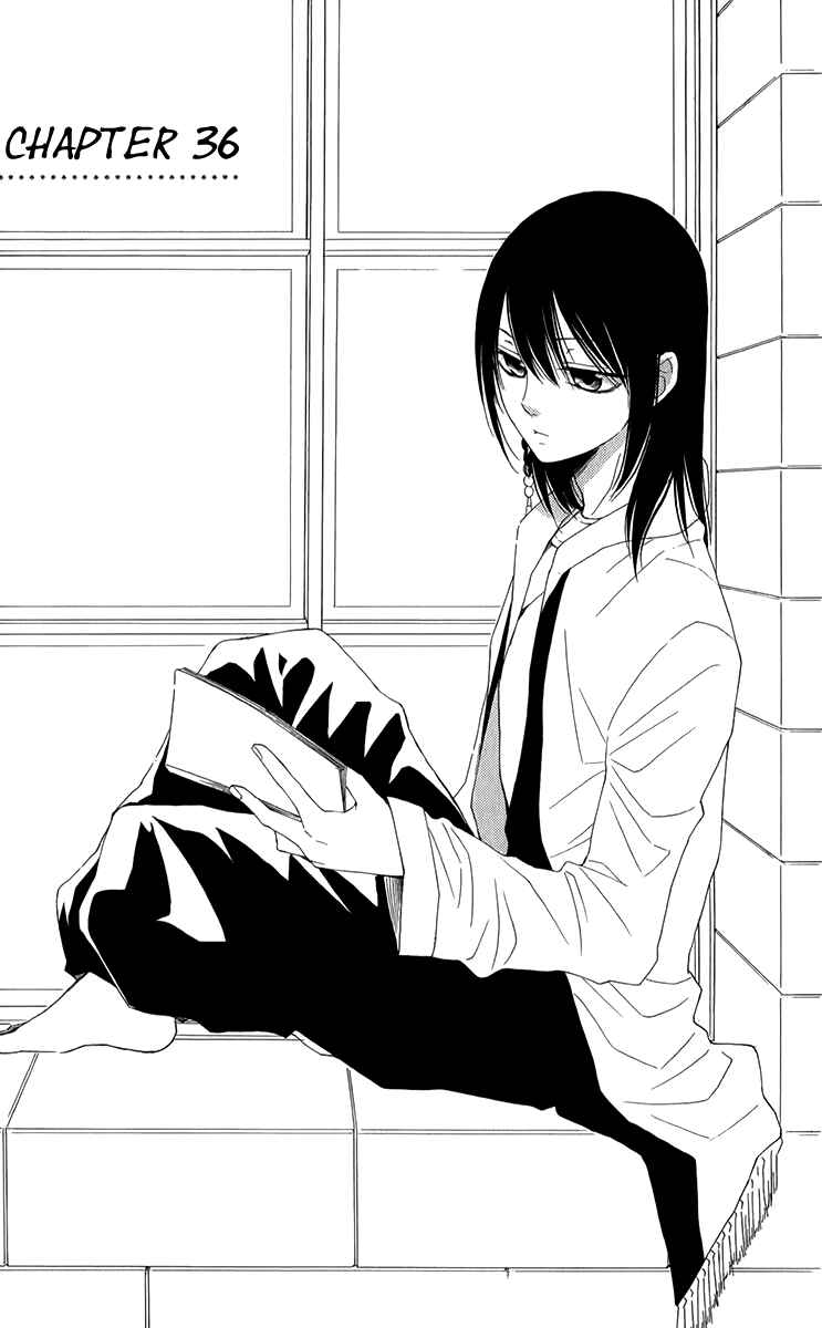 Page 9 Chapter 46 Reimei no Arcana