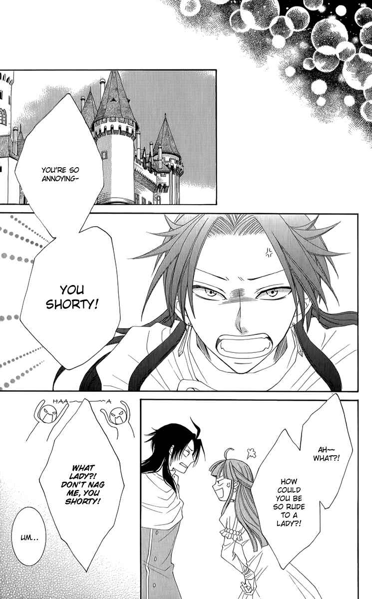 Page 22 Chapter 51 Reimei no Arcana