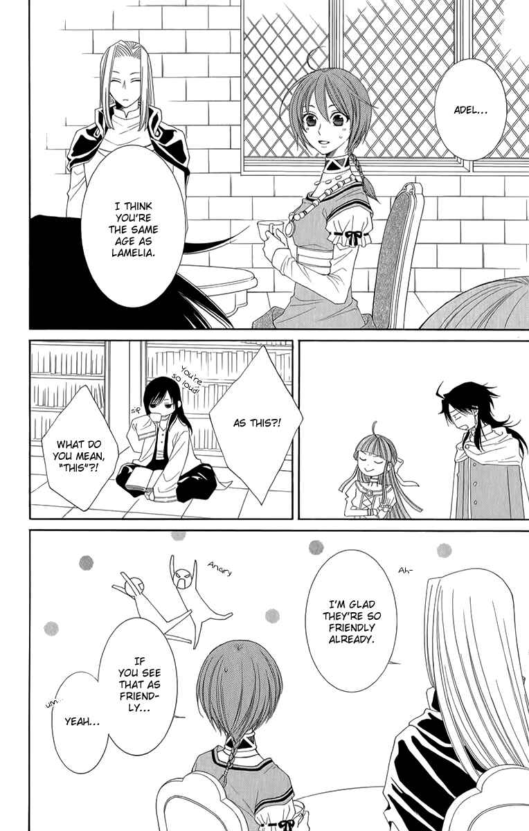 Page 23 Chapter 51 Reimei no Arcana