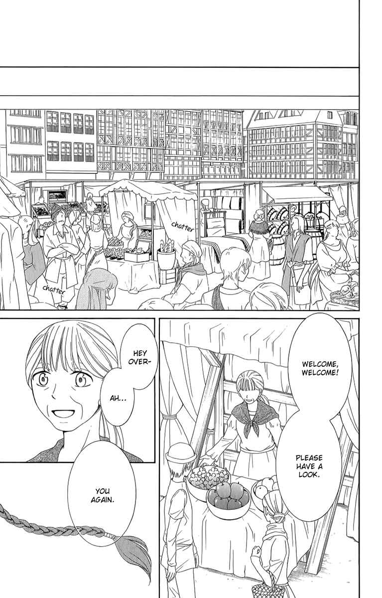 Page 28 Chapter 51 Reimei no Arcana