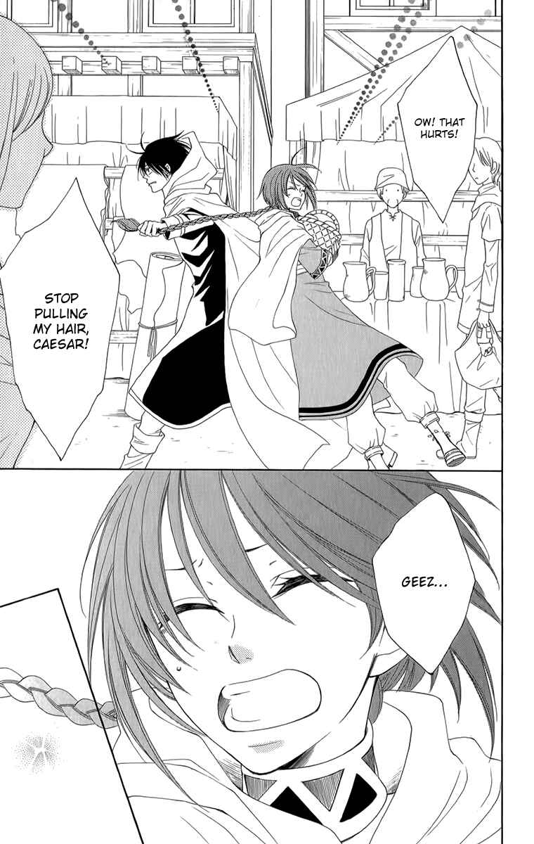 Page 32 Chapter 51 Reimei no Arcana