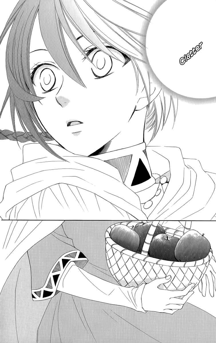 Page 33 Chapter 51 Reimei no Arcana