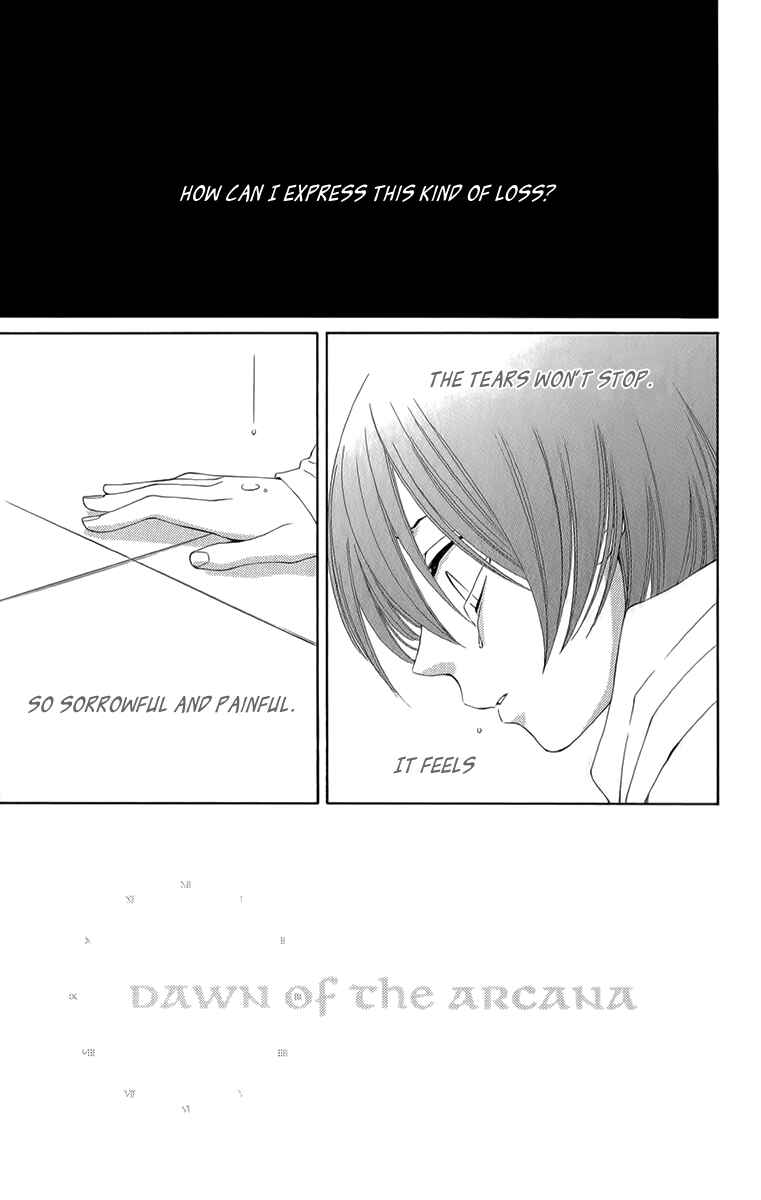 Page 6 Chapter 51 Reimei no Arcana