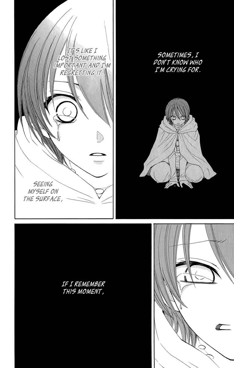 Page 7 Chapter 51 Reimei no Arcana