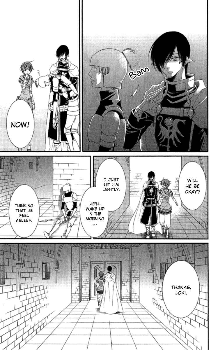 Page 25 Chapter 25 Reimei no Arcana