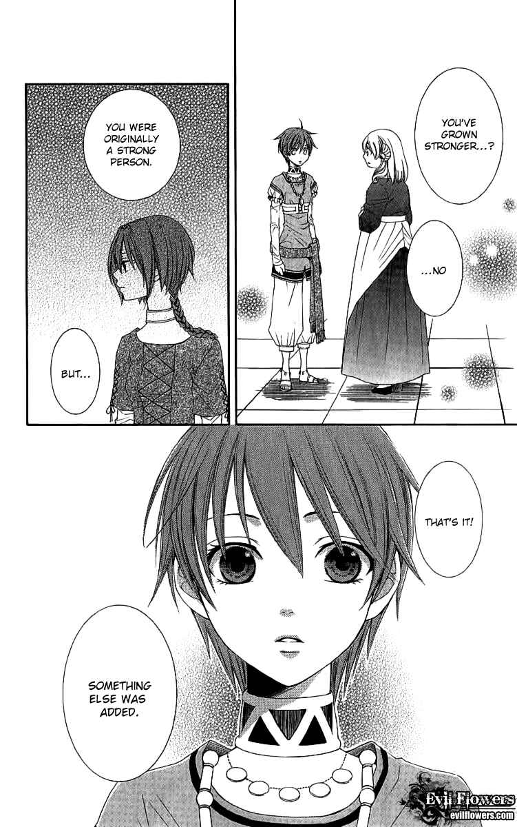 Page 30 Chapter 25 Reimei no Arcana
