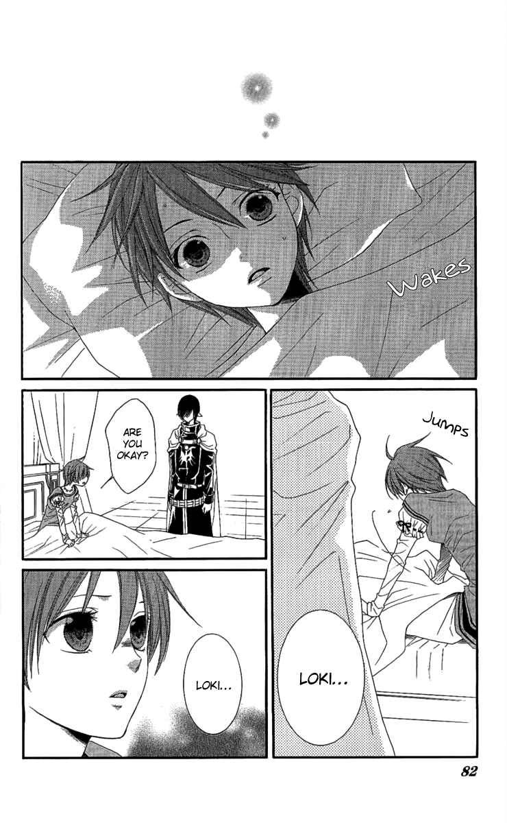 Page 38 Chapter 25 Reimei no Arcana