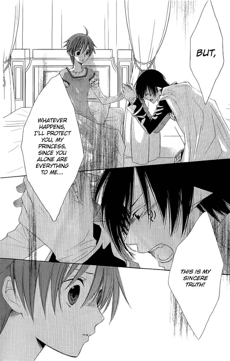 Page 42 Chapter 25 Reimei no Arcana