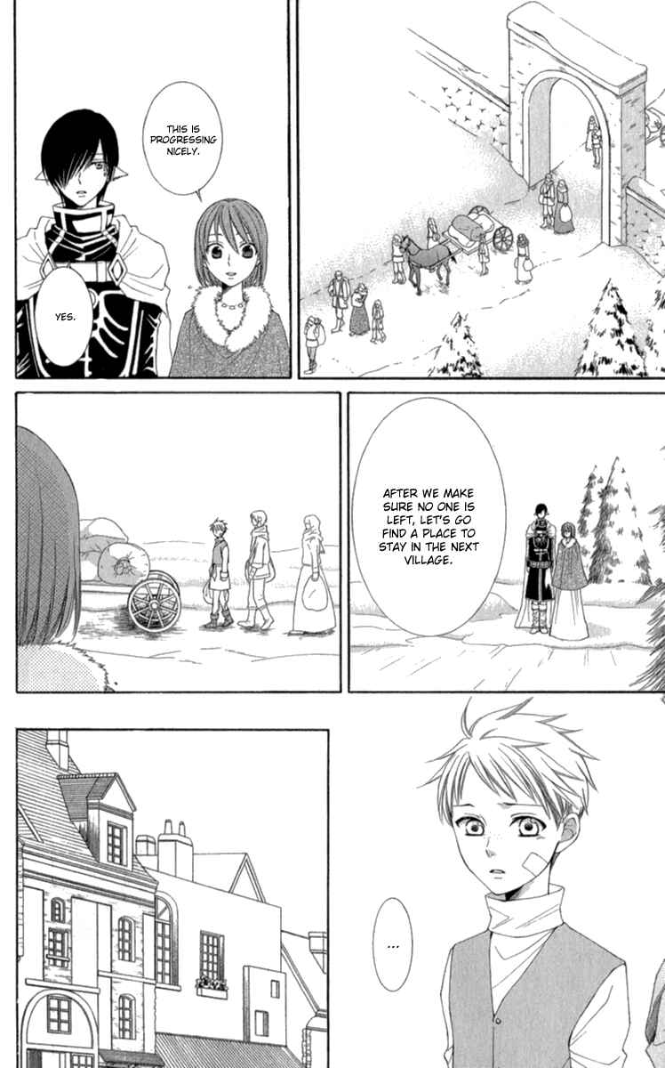 Page 29 Chapter 40 Reimei no Arcana