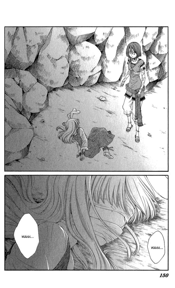 Page 31 Chapter 40 Reimei no Arcana