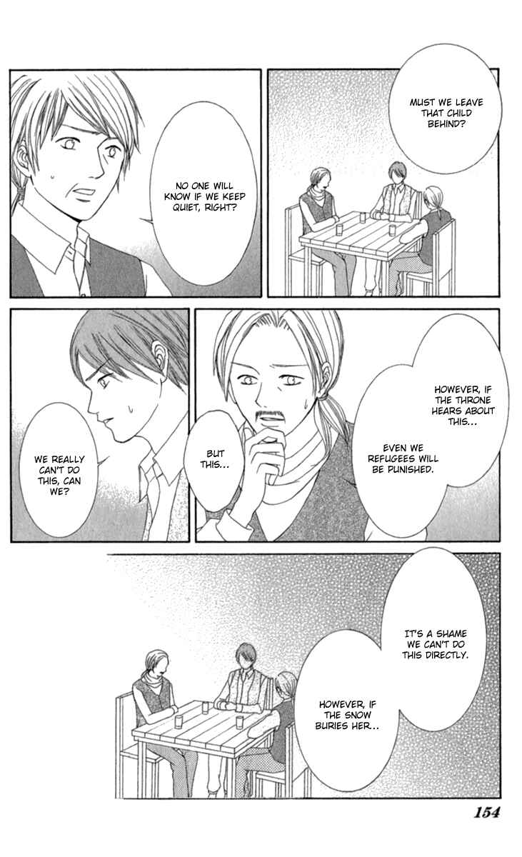 Page 35 Chapter 40 Reimei no Arcana