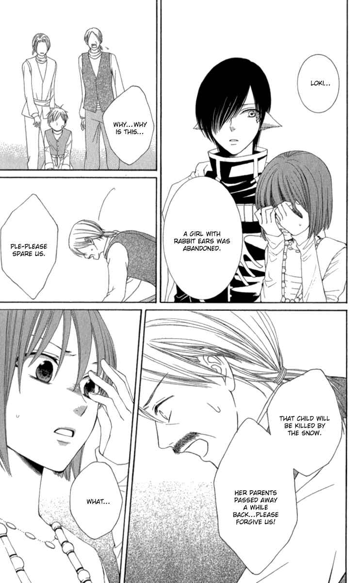 Page 36 Chapter 40 Reimei no Arcana