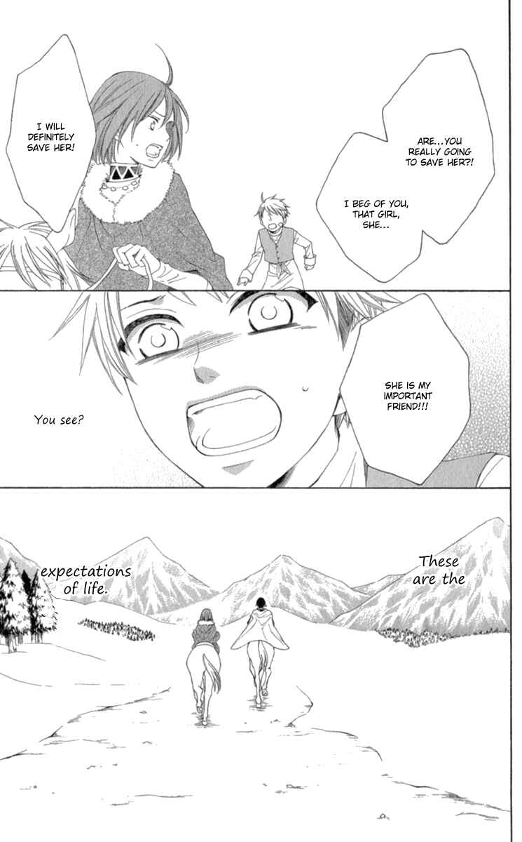 Page 42 Chapter 40 Reimei no Arcana