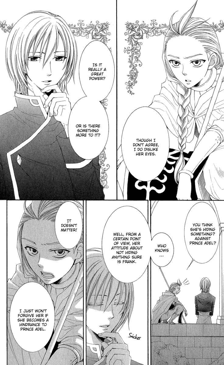 Page 9 Chapter 40 Reimei no Arcana