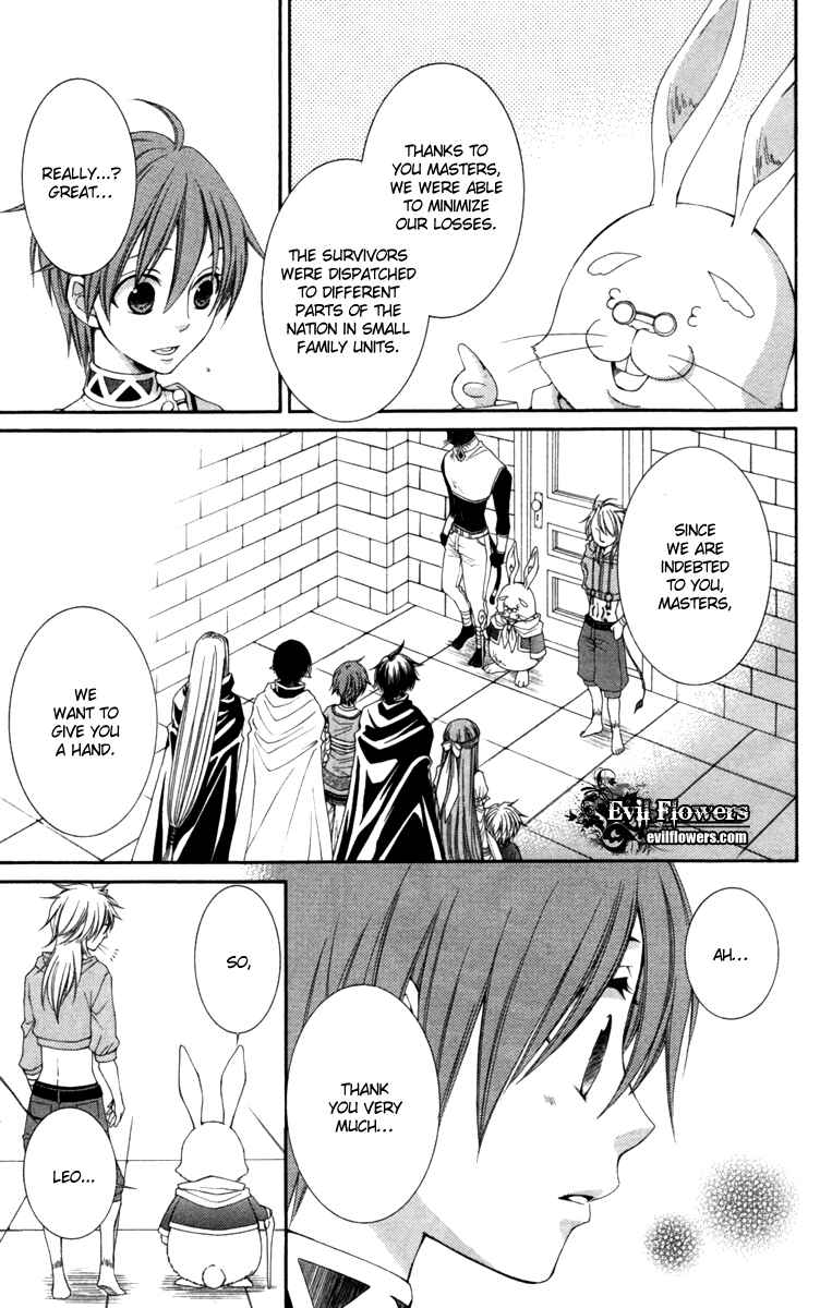 Page 10 Chapter 22 Reimei no Arcana