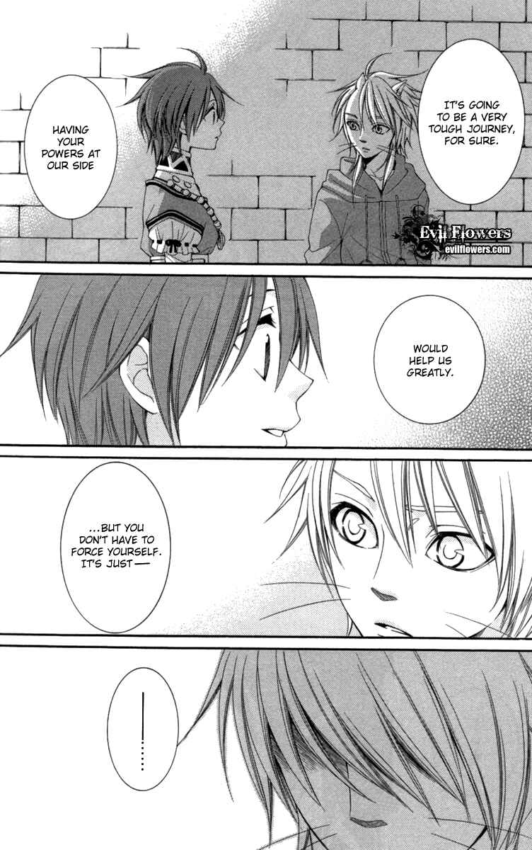 Page 13 Chapter 22 Reimei no Arcana