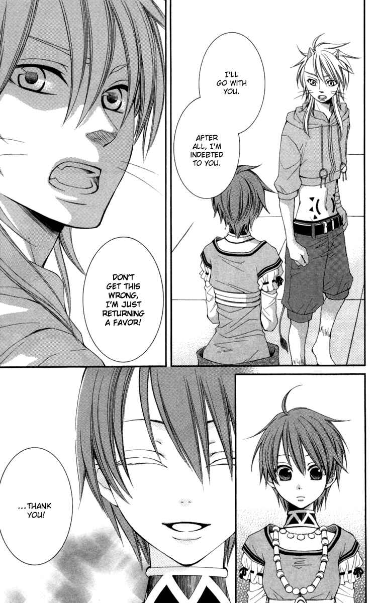 Page 14 Chapter 22 Reimei no Arcana