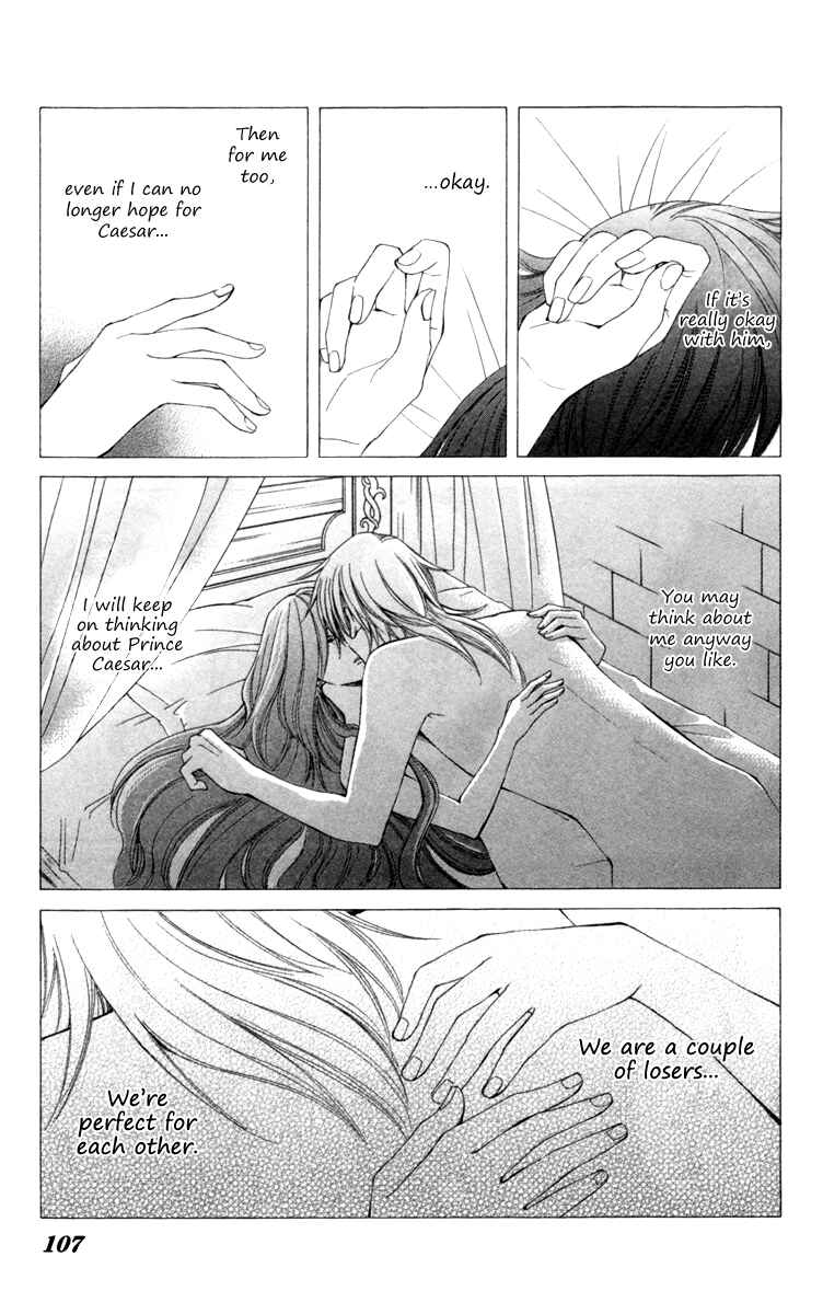 Page 22 Chapter 22 Reimei no Arcana