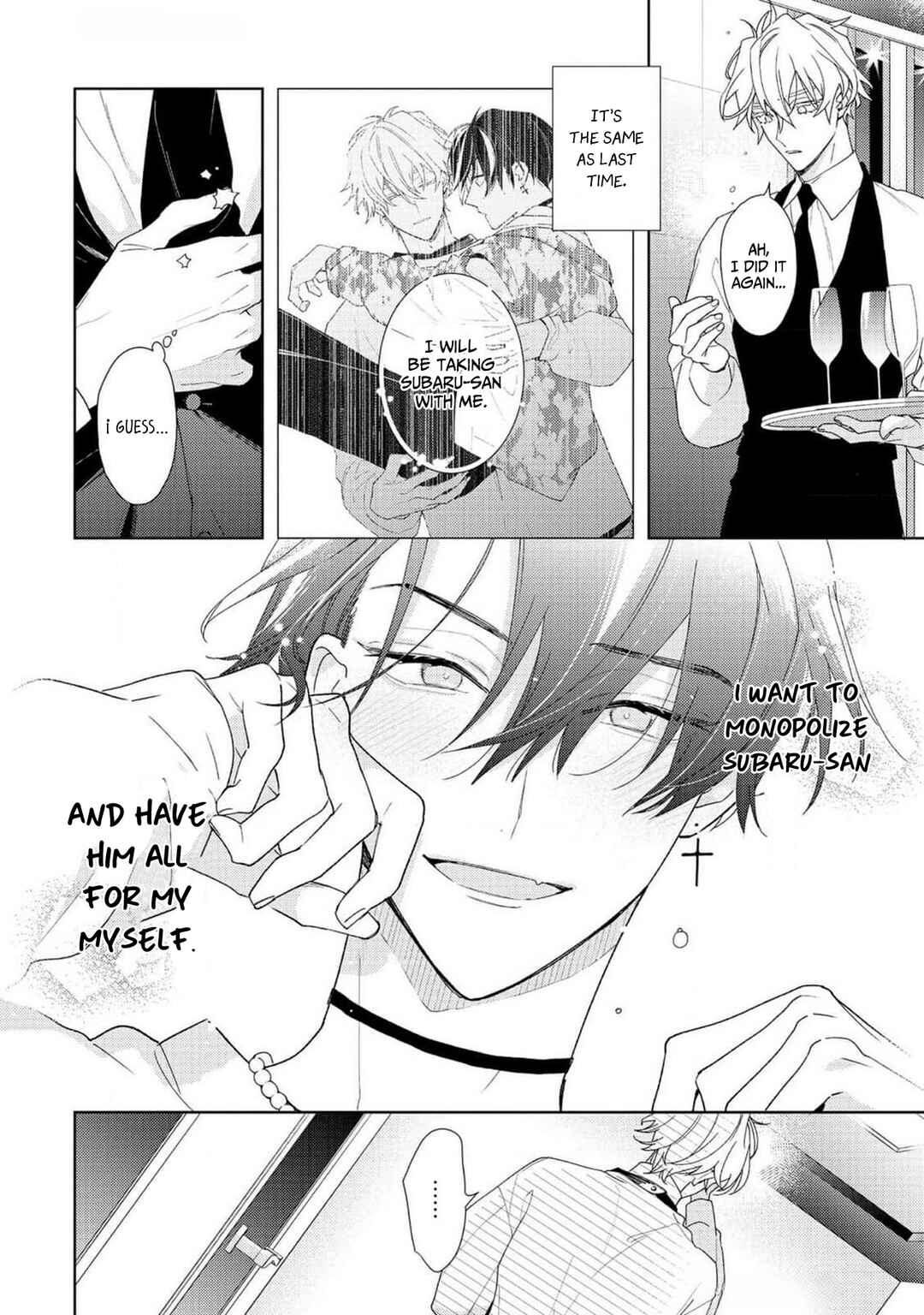 Page 18 Chapter 4 Meteoric Milky Night