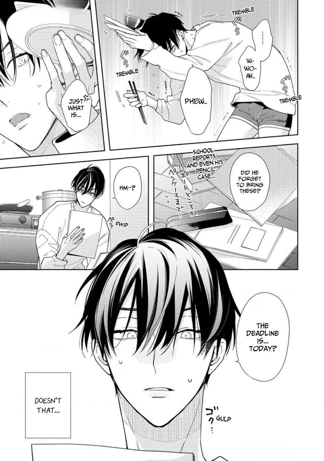 Page 23 Chapter 4 Meteoric Milky Night