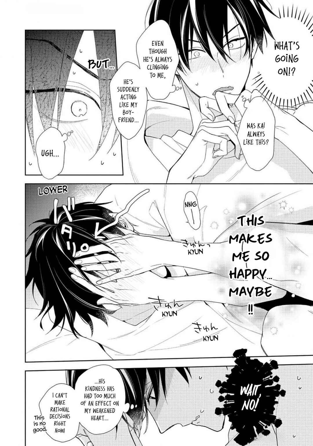 Page 7 Chapter 4 Meteoric Milky Night