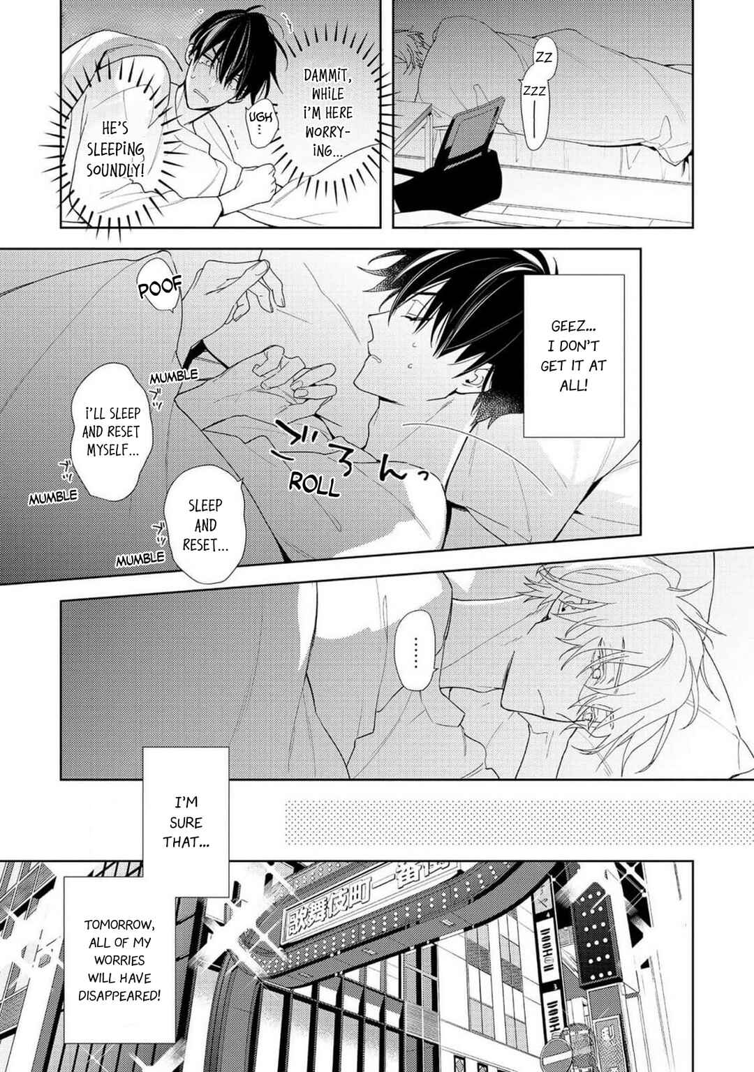 Page 8 Chapter 4 Meteoric Milky Night