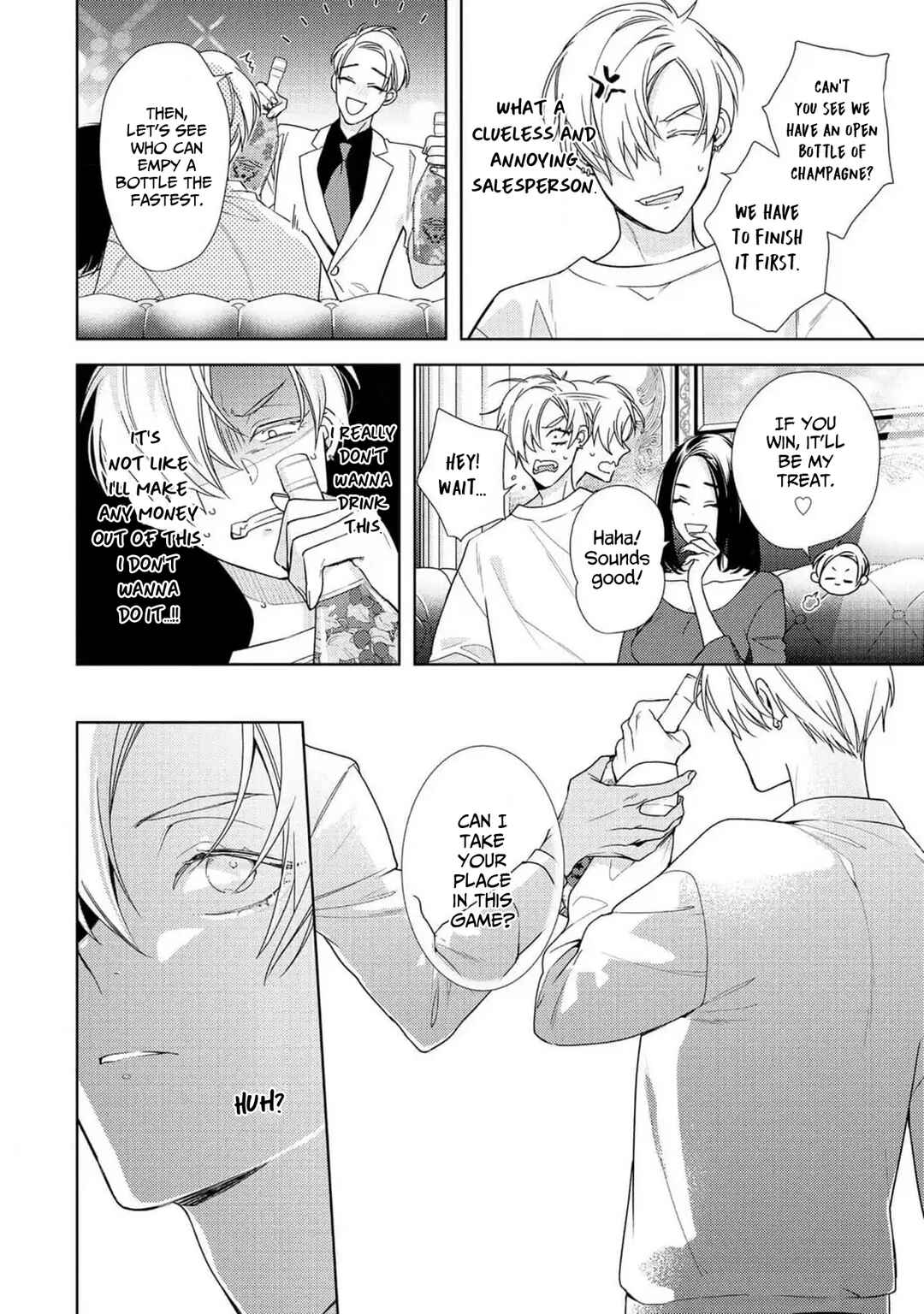 Page 13 Chapter 7 Meteoric Milky Night
