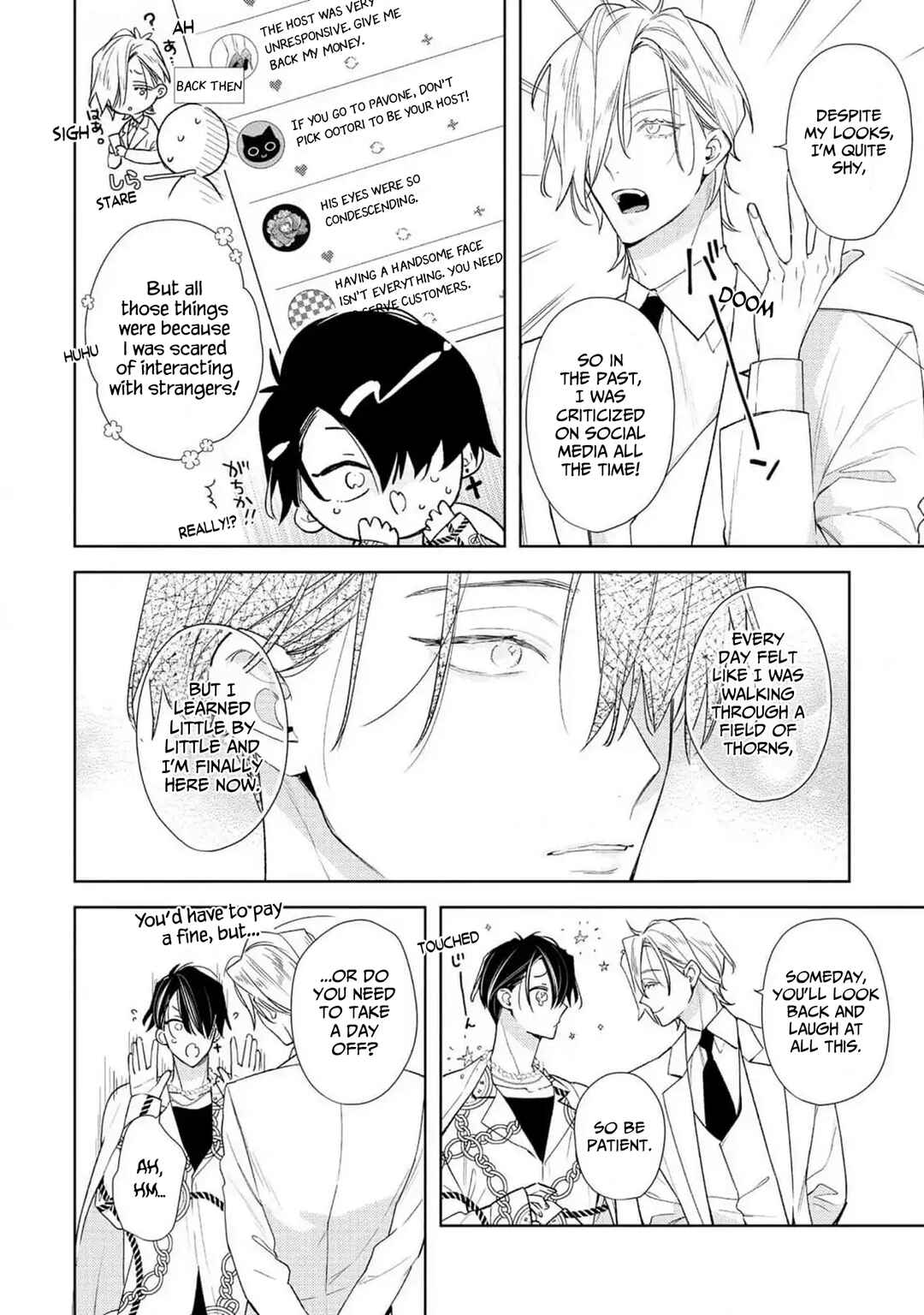 Page 11 Chapter 5 Meteoric Milky Night