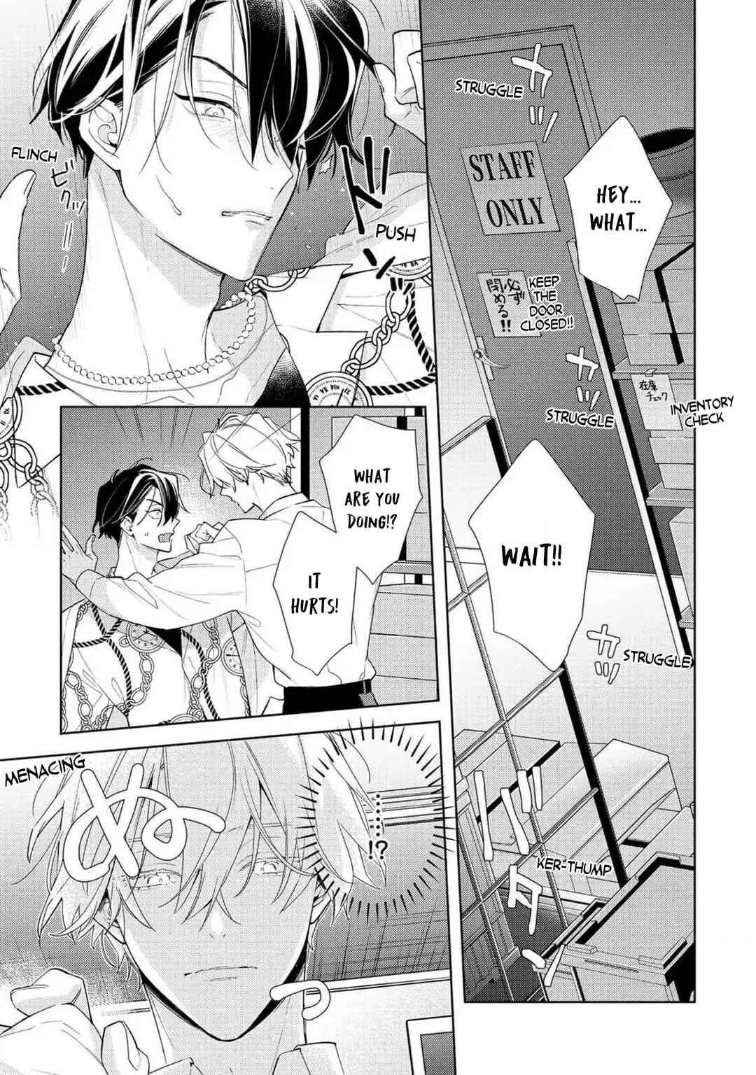 Page 16 Chapter 5 Meteoric Milky Night