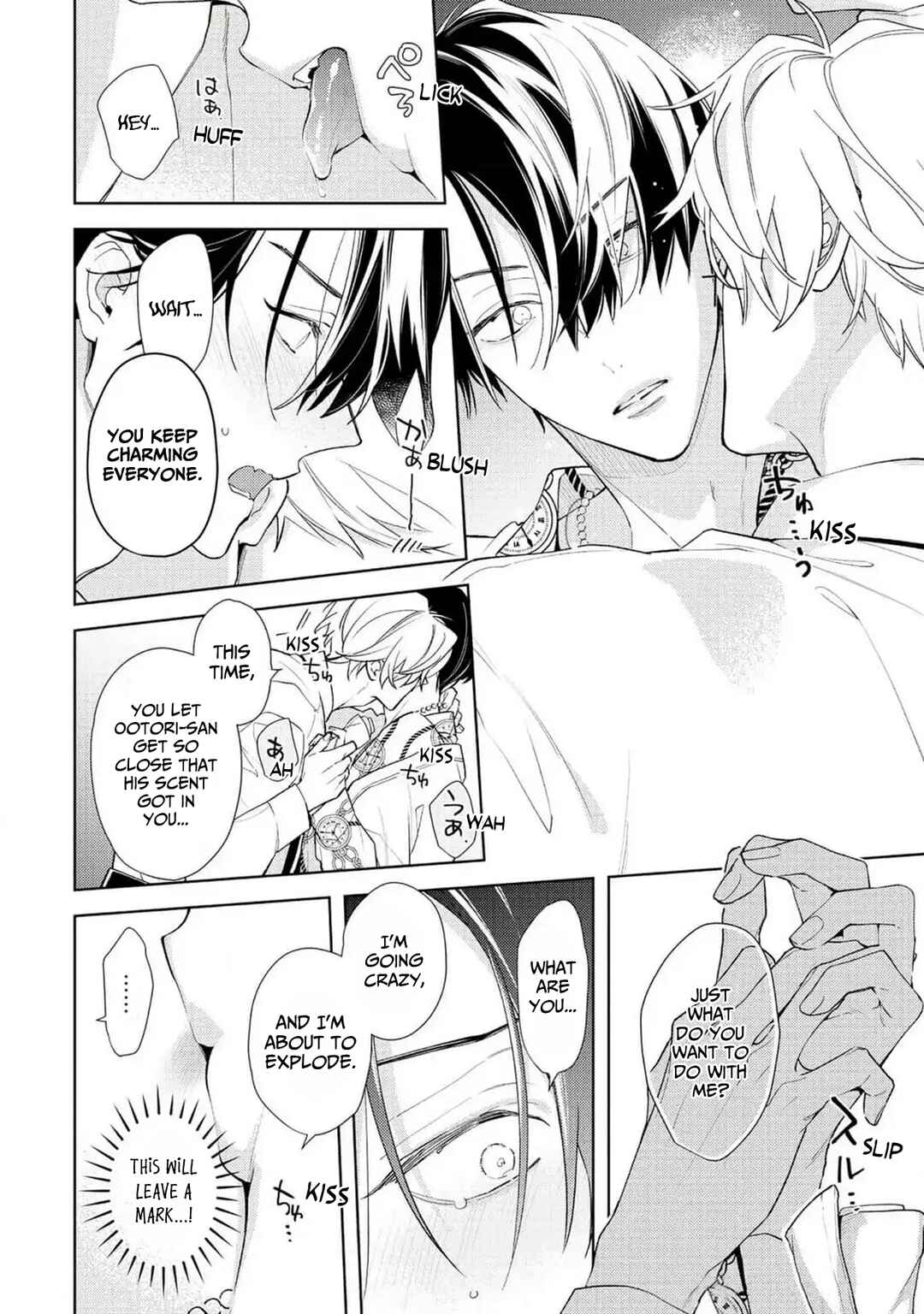 Page 19 Chapter 5 Meteoric Milky Night