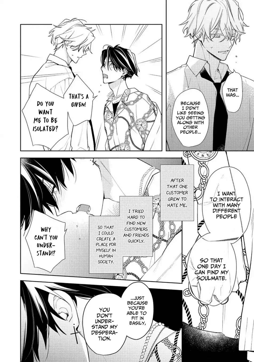 Page 21 Chapter 5 Meteoric Milky Night