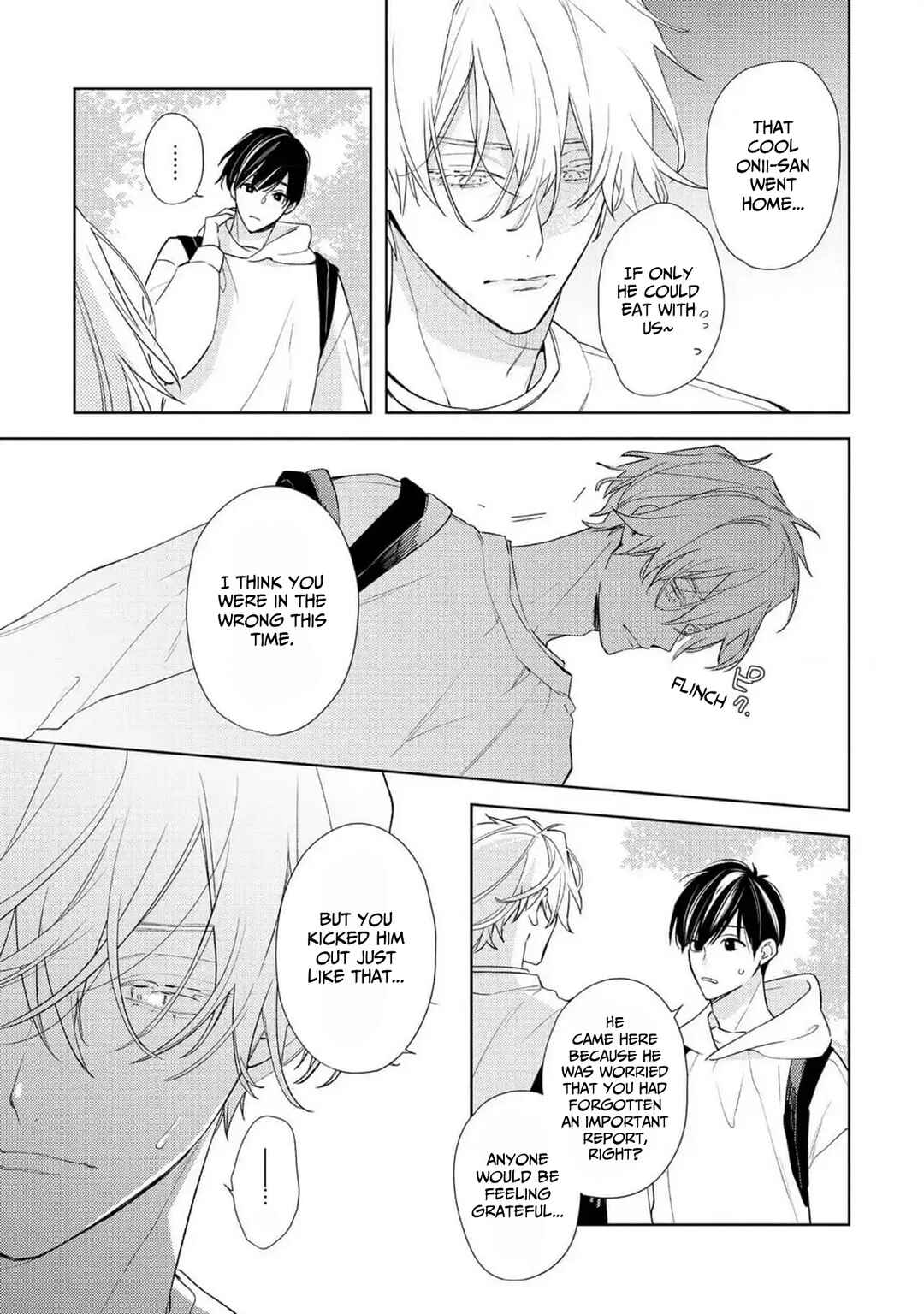 Page 4 Chapter 5 Meteoric Milky Night